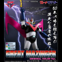 EVOLUTION TOYS - Grand Action Bigsize Great Mazinger OCV