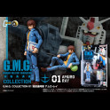 MEGAHOUSE - Mobile Suit Gundam G.M.G. Collection 01 Action Figure Earth Federation Amuro "Peter" Ray 10 cm