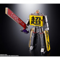 BANDAI - Chogokin Robot 50 Logo